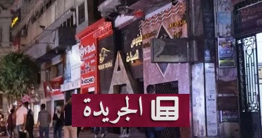 **قانون المحال العامة: تحديات جديدة لمالكي المطاعم بين التراخيص والرسوم** - أخبار أونلاين