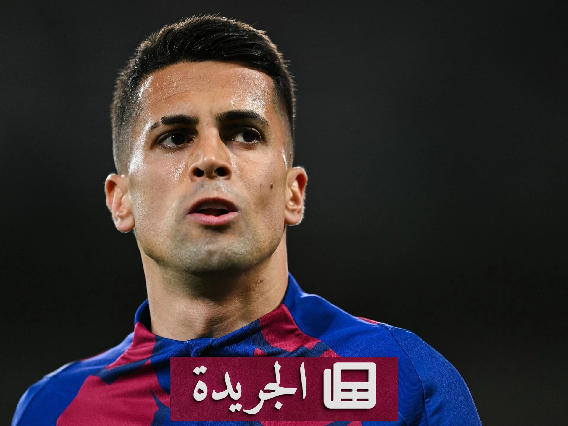 كانسيلو بين حب بنفيكا وولاء برشلونة أو عودة إلى الهلال - أخبار أونلاين
