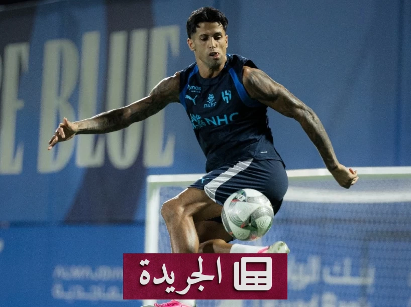 كانسيلو يتدرب مع الهلال وبرشلونة ينتظر الحسم في صفقة انتقاله - آخر الأخبار - الجريدة