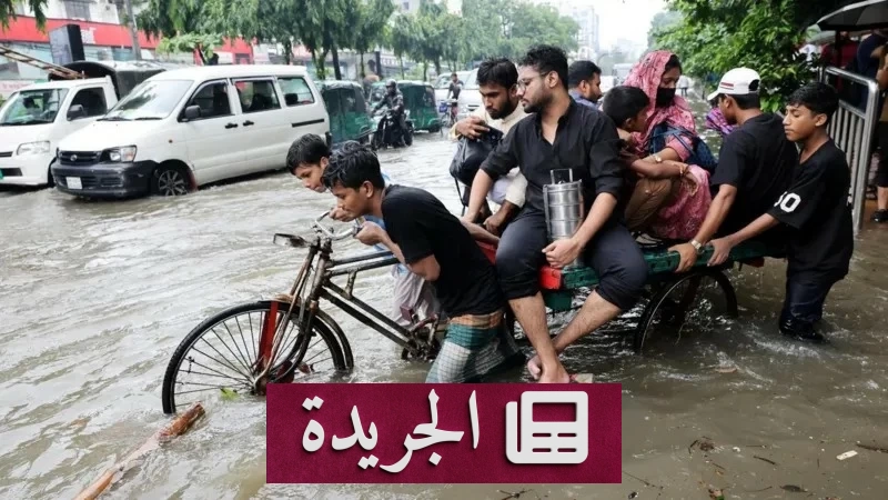 كارثة إنسانية مدمرة في بنغلاديش.. الأمطار والانهيارات تشرد الملايين - آخر الأخبار - الجريدة