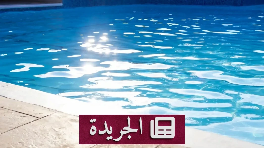 صورة توضح مشهد الفزع داخل مسبح فندق بإسبانيا بعد تسرب غاز الكلور الذي أصاب 60 سائحاً
