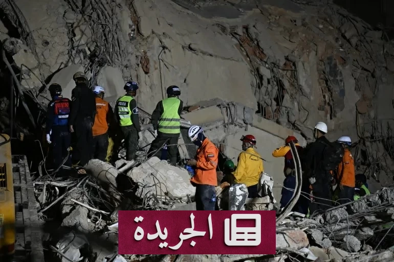 كارثة مدمرة في فنزويلا.. 235 قتيلا و35 ألف مفقود بعد زلزالين مدمرين - آخر الأخبار - الجريدة