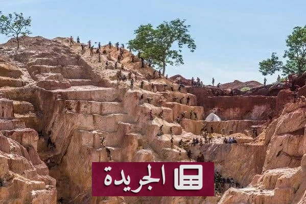 كارثة مروعة في أفريقيا الوسطى.. انهيار منجم ذهب يدفن أكثر من مائة شخص - آخر الأخبار - الجريدة