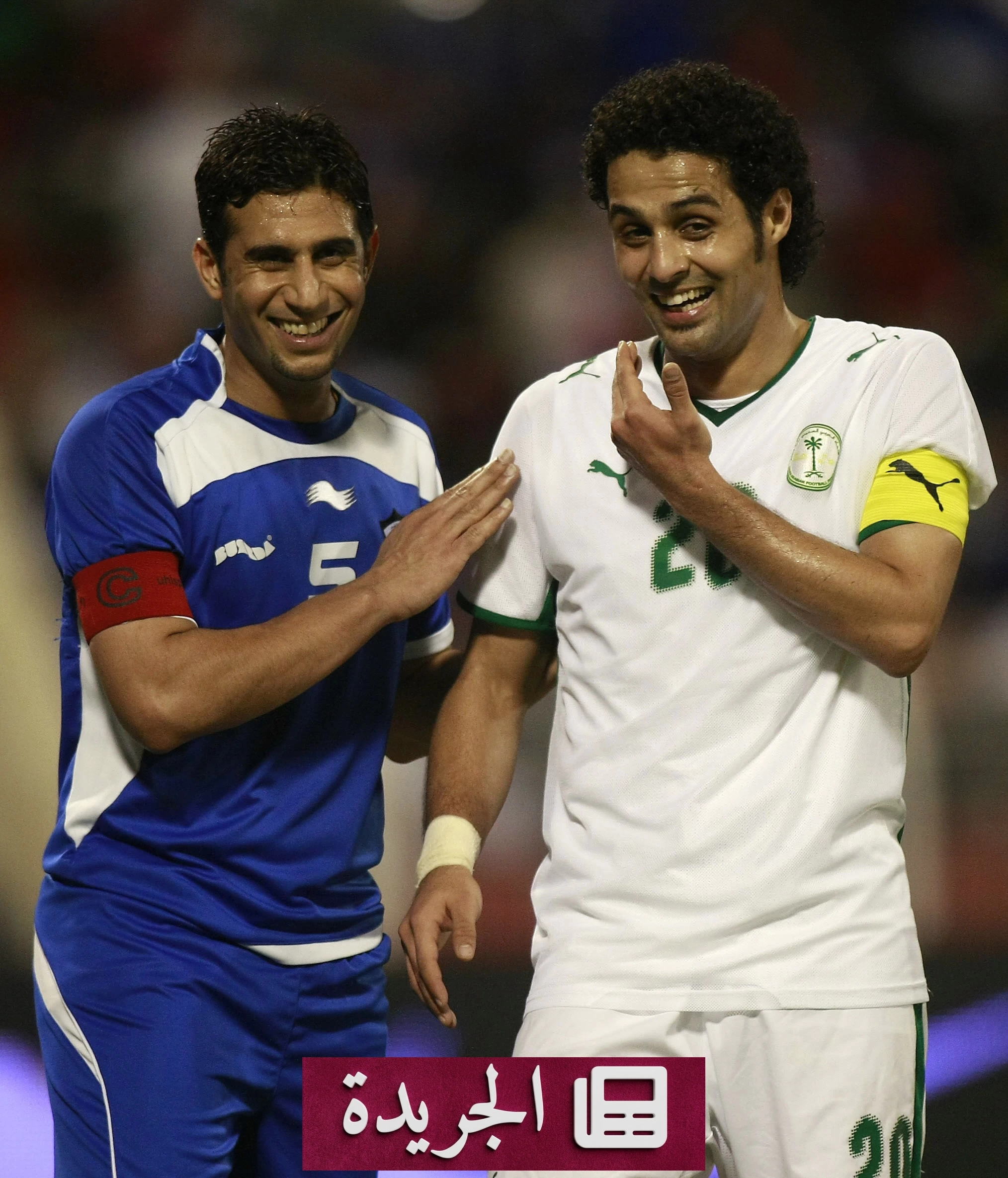 كأس الخليج 27 تفتح أبواب الذكريات مع نجومها التاريخيين - آخر أخبار الجريدة