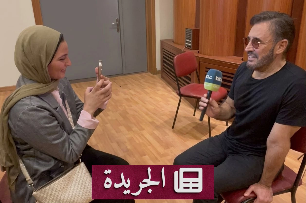 كاظم الساهر: «بلا عنوان» دوائي وغنائي.. لا أريد اختزال مسيرتي في سيرة ذاتية - آخر الأخبار - الجريدة