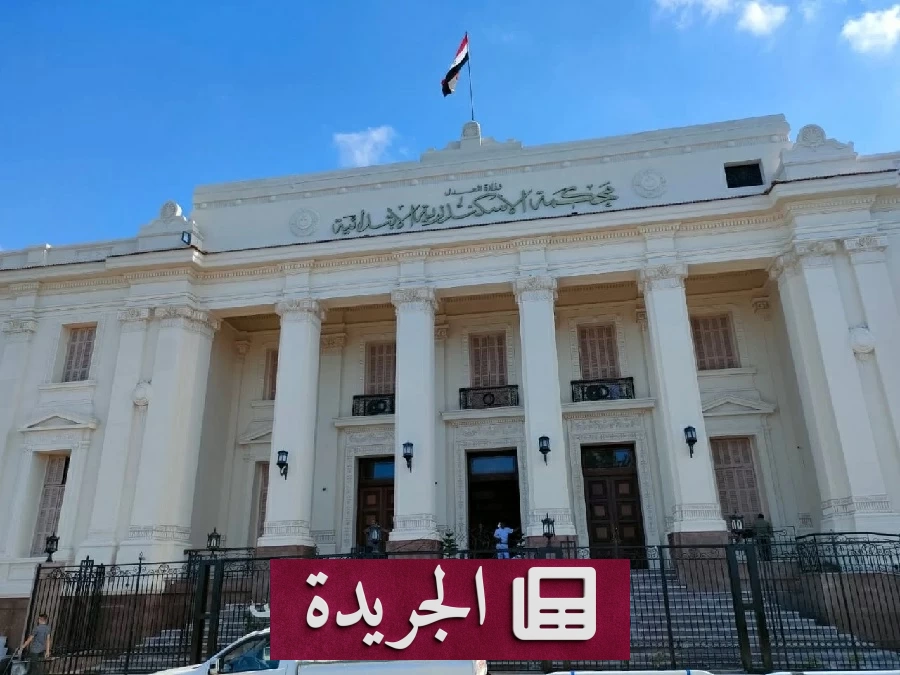 قاتل طليقته يقتلها داخل مكتب محامٍ بالمنشية - آخر الأخبار - الجريدة