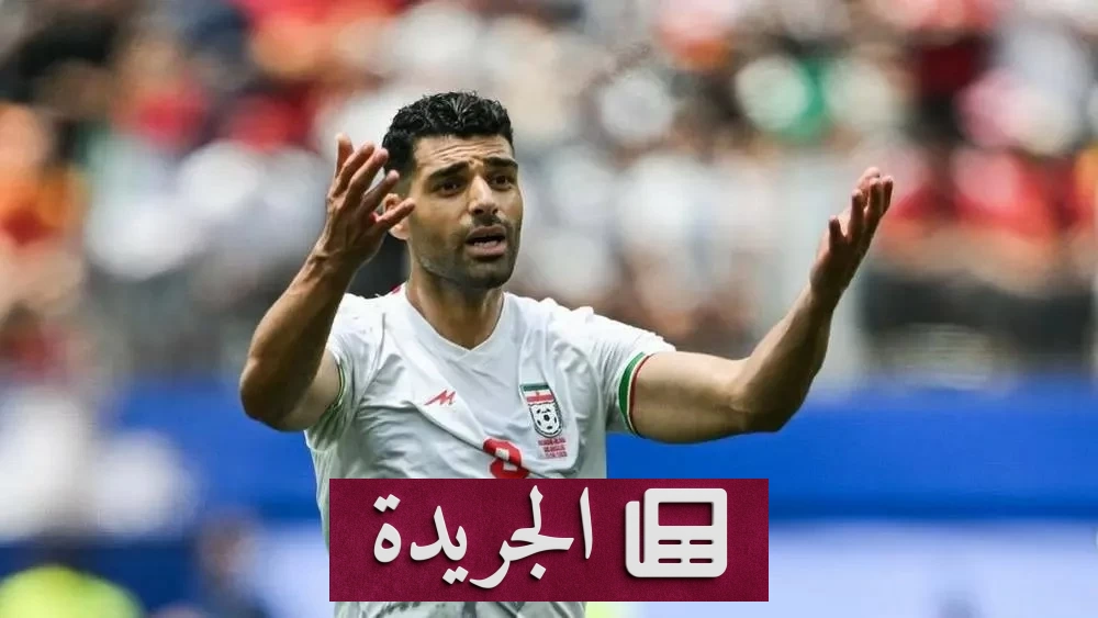 قائد إيران يهاجم إنفانتينو بعد تعادل فريقه مع مصر في مونديال 2026 - آخر الأخبار - الجريدة