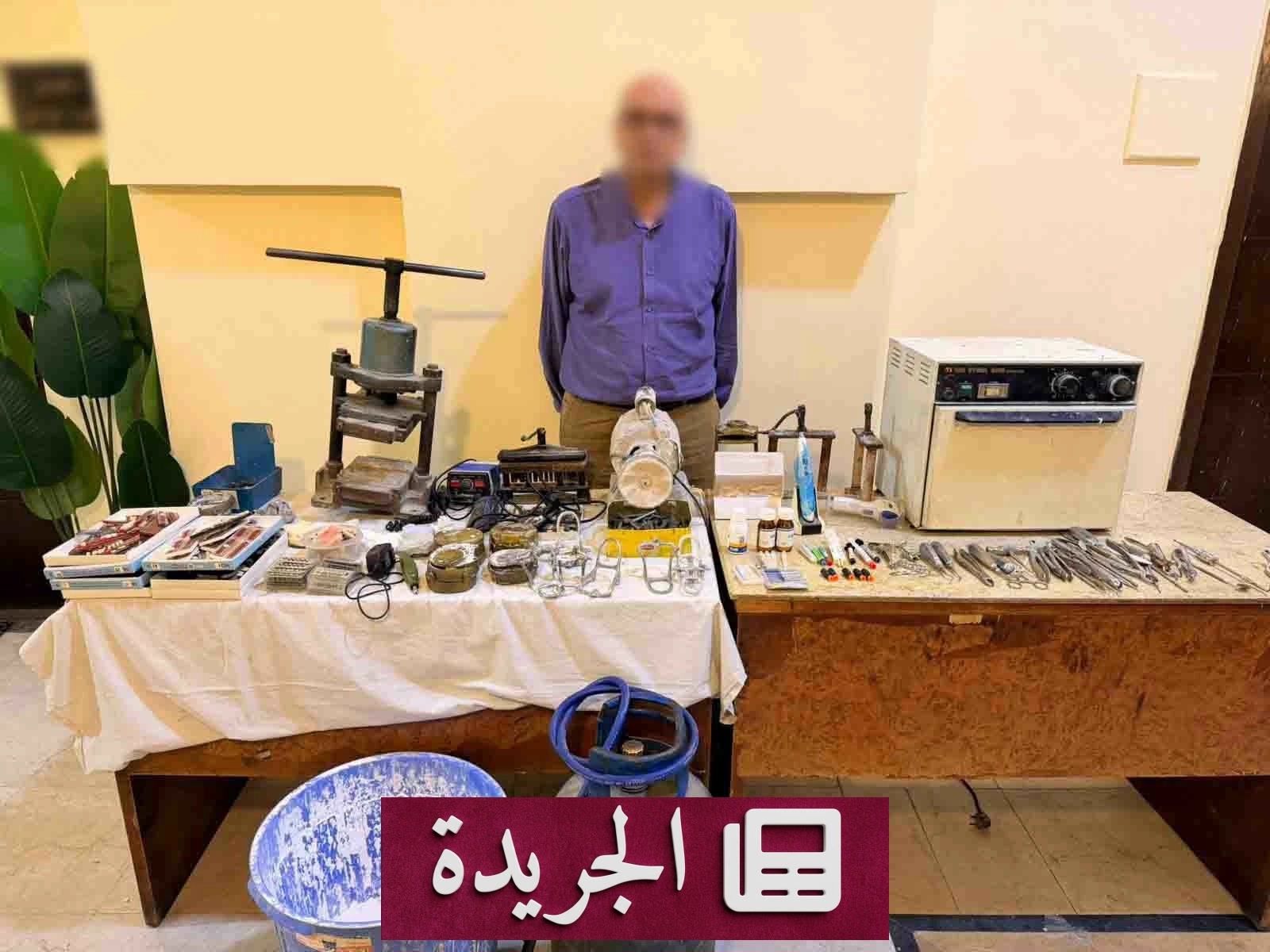قبض على فني تركيبات أسنان باتهام انتحال صفة طبيب في القاهرة - آخر الأخبار - الجريدة