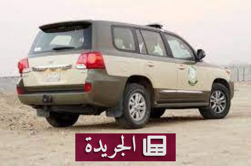 قبض على مواطن بجازان لحيازته 127 كيلوجراماً من القات المخدر - أخبار أونلاين