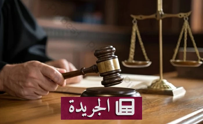 قبض على شاب انتحل صفة قاضٍ واستولى على ملايين من ضحاياه في مصر - آخر الأخبار - الجريدة