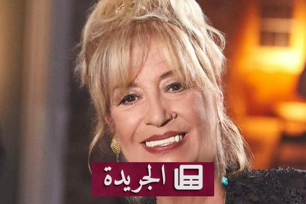 قبض على زوجين في سرقة منزل الفنانة منى واصف بعد كشف أدلة جنائية حاسمة - آخر الأخبار - الجريدة