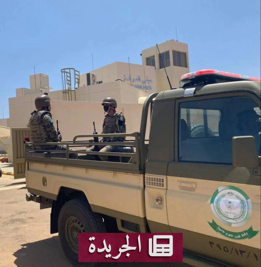 قبض الأمن على ستة مخالفين لنظام الحدود في جازان - الجريدة