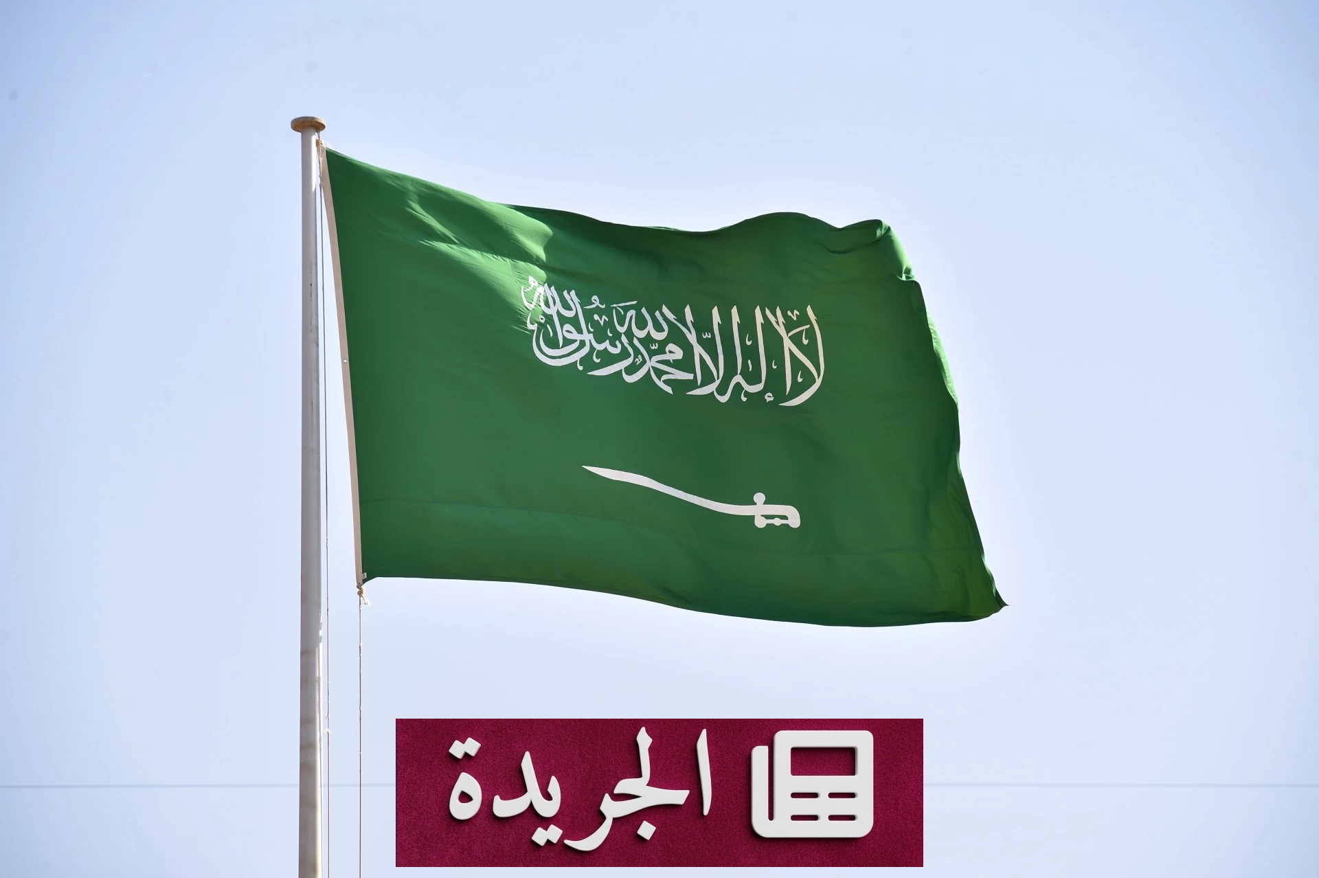 قفزة استثنائية في تدفقات الاستثمار الأجنبي بالمملكة 90% خلال 3 أشهر - أخبار أونلاين