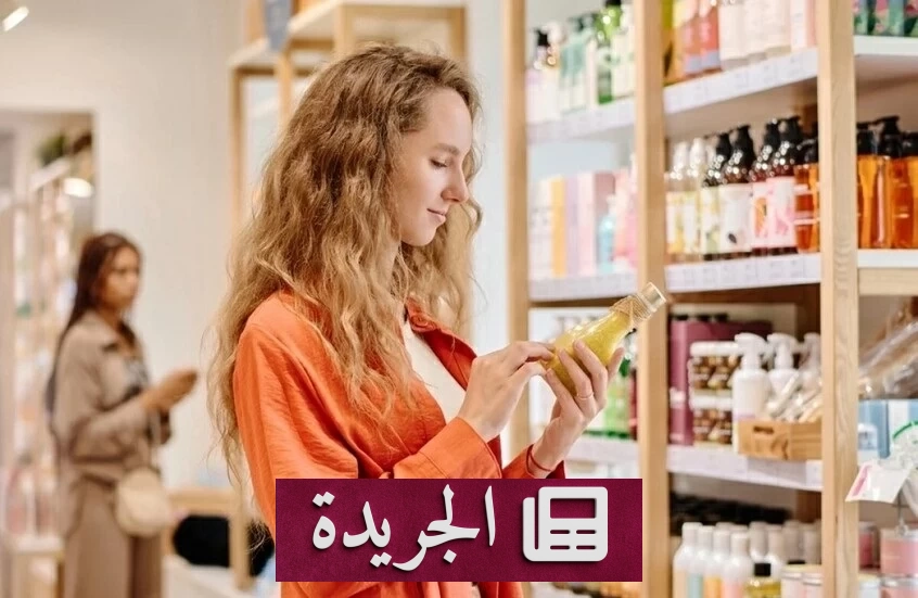 قفزة غير مسبوقة لصادرات مستحضرات التجميل الروسية إلى السعودية بـ17 مليون دولار في 6 أشهر - آخر أخبار الجريدة