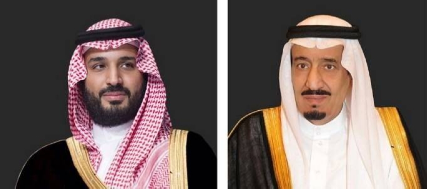 خادم الحرمين الشريفين والملك سلمان وولي العهد يتوجها بالشكر لجهة رسمية - أخبار أونلاين