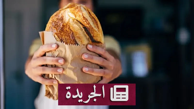 خبازة ألمانية تنقذ زوجين مسنين من الموت بعد ثلاثة أيام من العزلة - آخر الأخبار - الجريدة