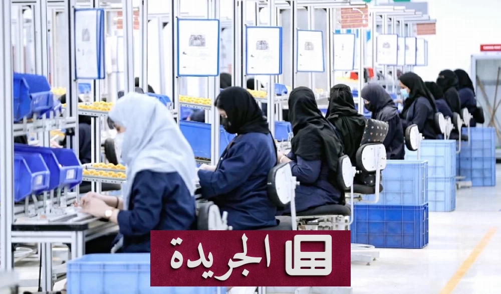 خبير قانوني يكشف مخالفة إلزام العامل بالبقاء في فترة الراحة - آخر أخبار الجريدة