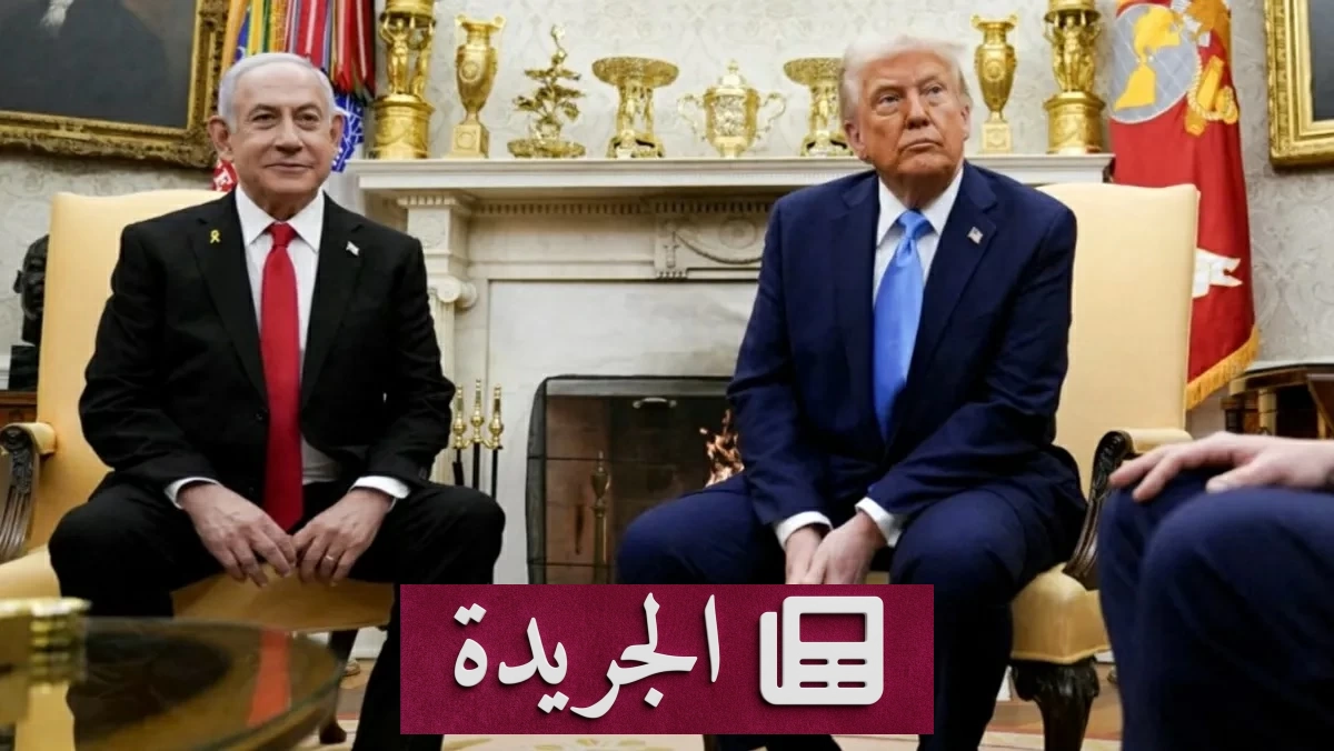 خلاف حاد بين ترمب ونتنياهو بشأن بيع مقاتلات إف-35 لتركيا - آخر الأخبار - الجريدة