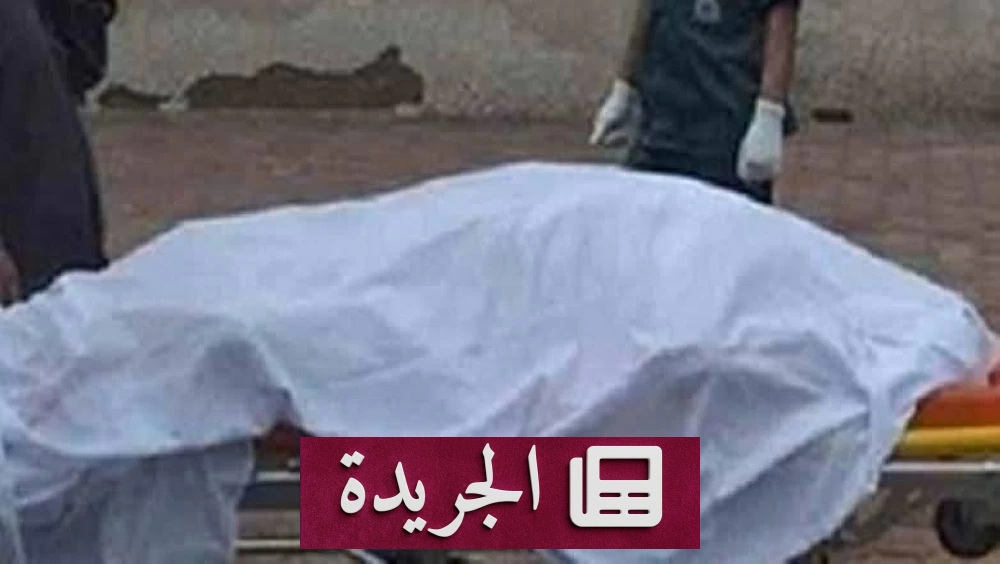 خلاف قديم يتحول إلى جريمة قتل بالرصاص في الجيزة - آخر الأخبار - الجريدة
