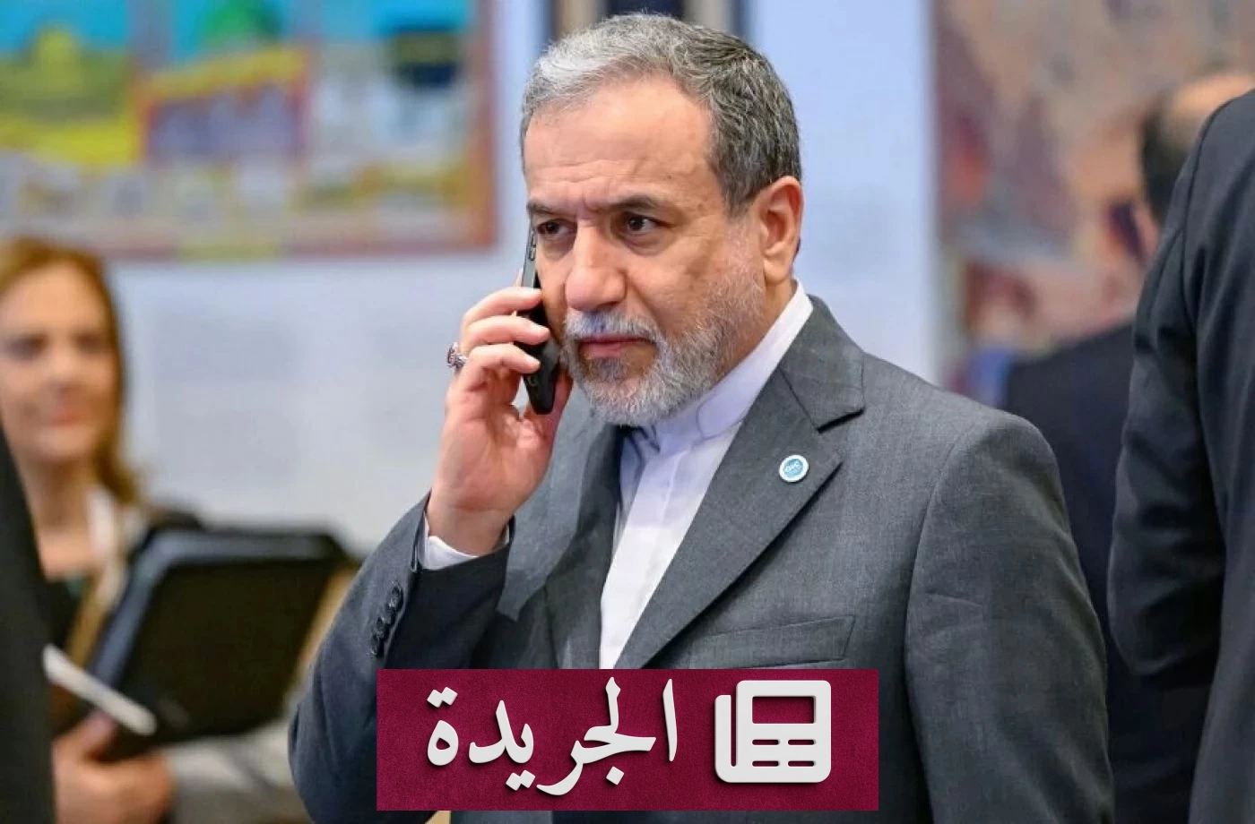 خلافات حادة بين واشنطن وطهران حتى قبل إعلان الاتفاق الأخير - آخر الأخبار - الجريدة