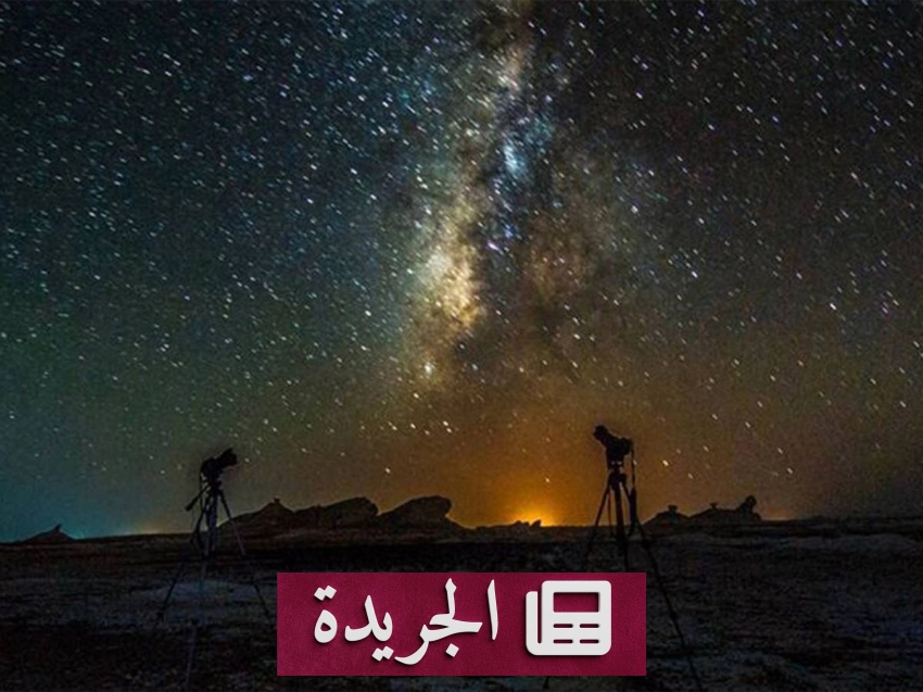 خريطة ثلاثية الأبعاد للكون تكشف عن 47 مليون مجرة - آخر أخبار الجريدة
