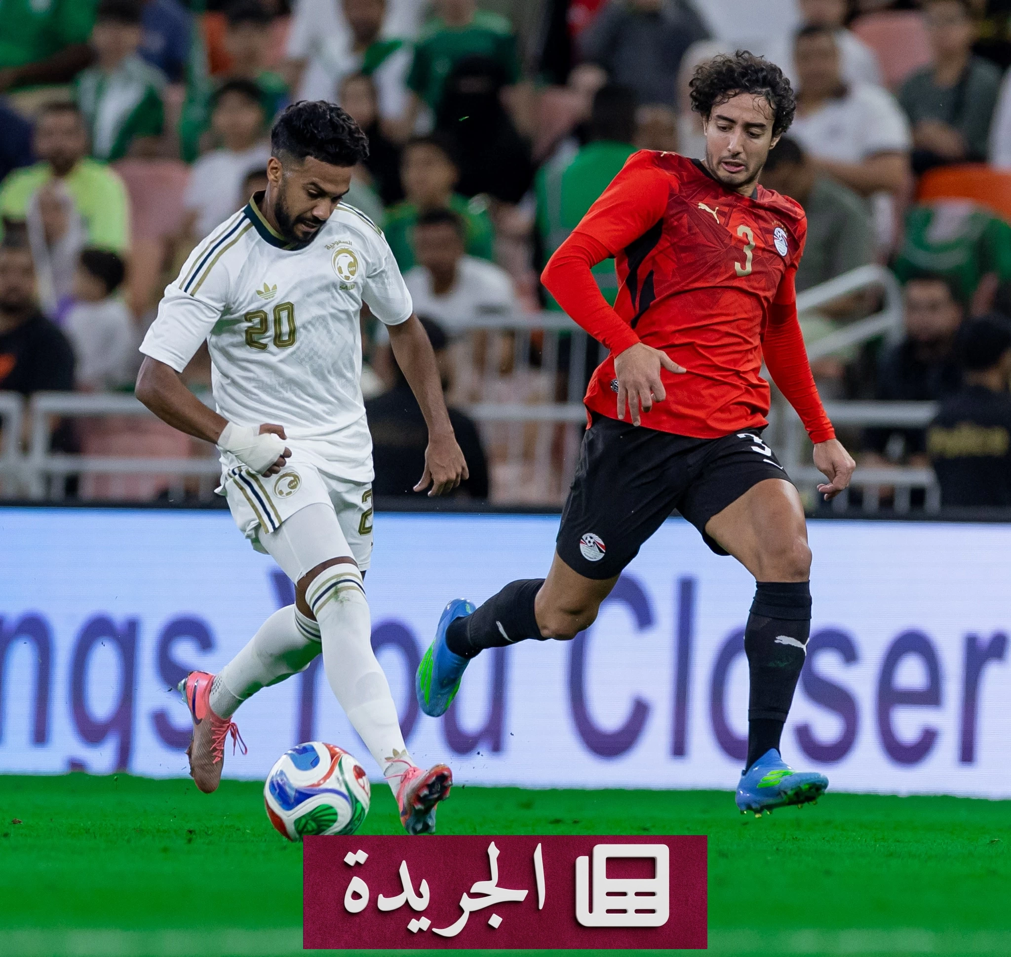 خسارة مريرة للمنتخب السعودي أمام مصر بأربعة أهداف في مباراة ودية - أخبار أونلاين