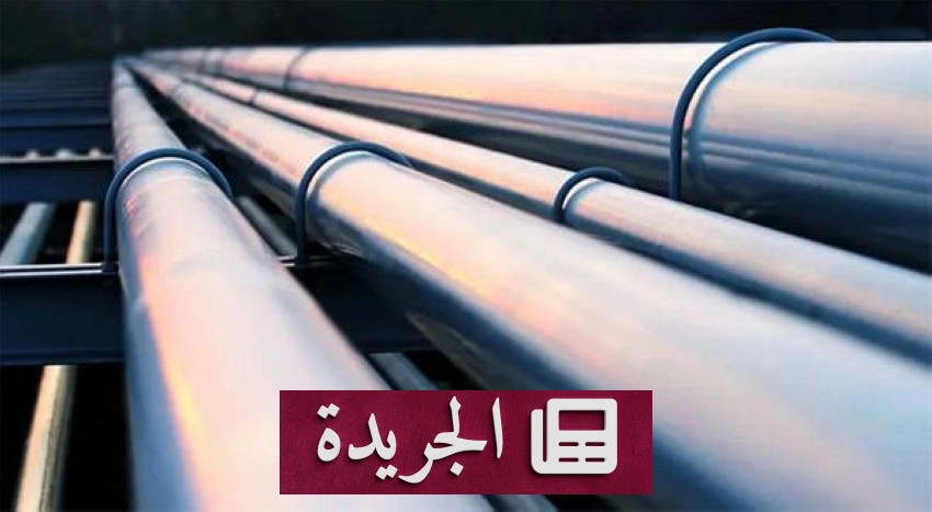 خط أنابيب شرق غرب السعودي يعوض توقف الإمدادات عبر مضيق هرمز - أخبار أونلاين