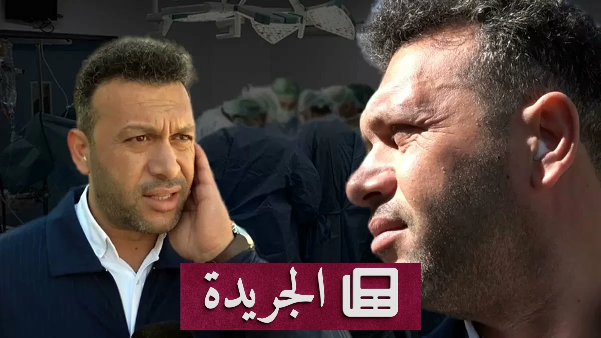 خطأ طبي في تركيا.. مريض يخضع لجراحتين في أذنيه في يوم واحد - آخر الأخبار - الجريدة
