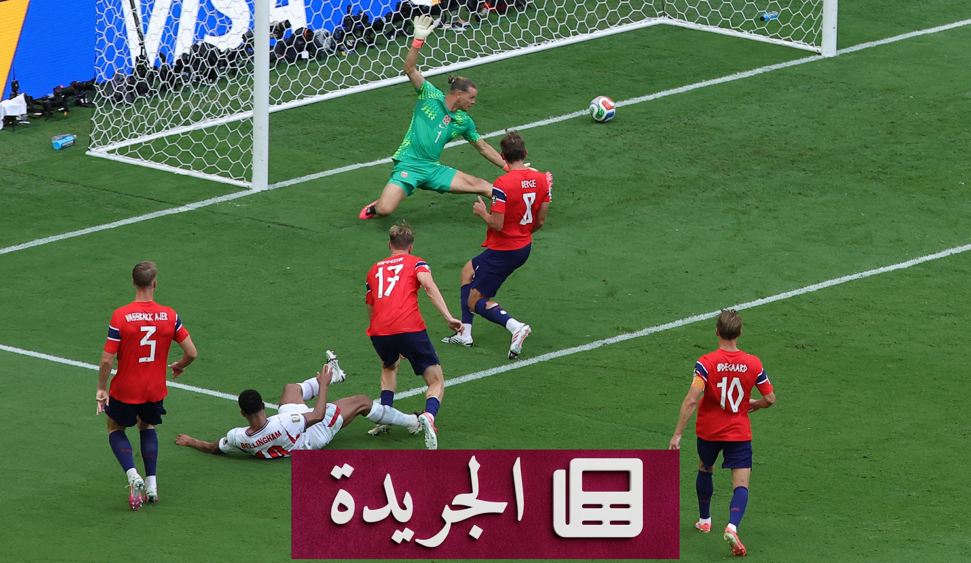 خطأ تحكيمي جسيم في هدف إنجلترا الأول بكأس العالم 2026 - آخر الأخبار - الجريدة