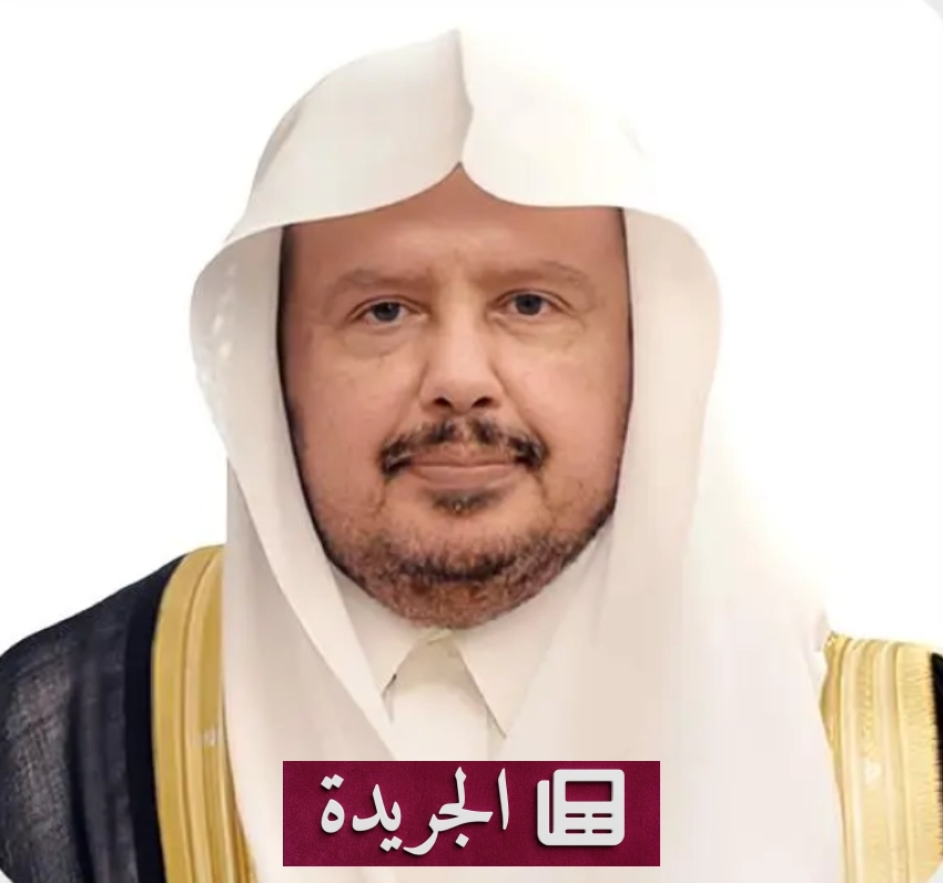 خطاب ملكي في افتتاح مجلس الشورى يبرز أولوية المواطن والمكتسبات الوطنية - آخر أخبار الجريدة