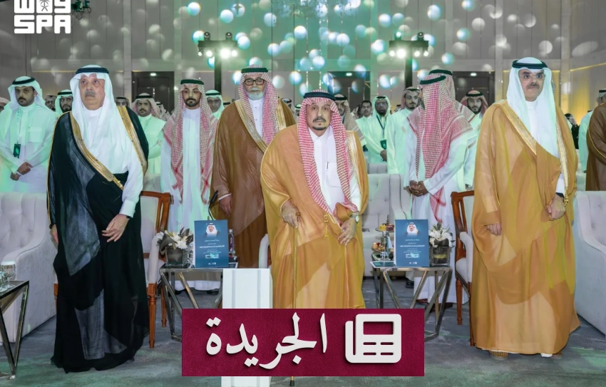 خطاب ملكي في افتتاح مجلس الشورى يبرز أولوية المواطن والمكتسبات الوطنية - آخر الأخبار - الجريدة