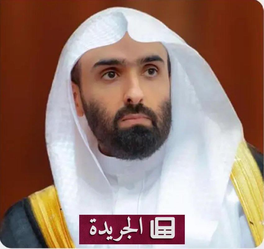 خطاب ملكي في افتتاح مجلس الشورى يبرز أولوية المواطن والمكتسبات الوطنية - آخر الأخبار - الجريدة