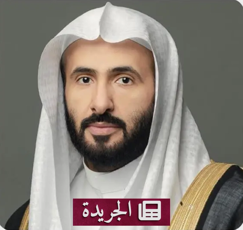 خطاب ملكي في افتتاح مجلس الشورى يبرز أولوية المواطن والمكتسبات الوطنية - آخر الأخبار - الجريدة