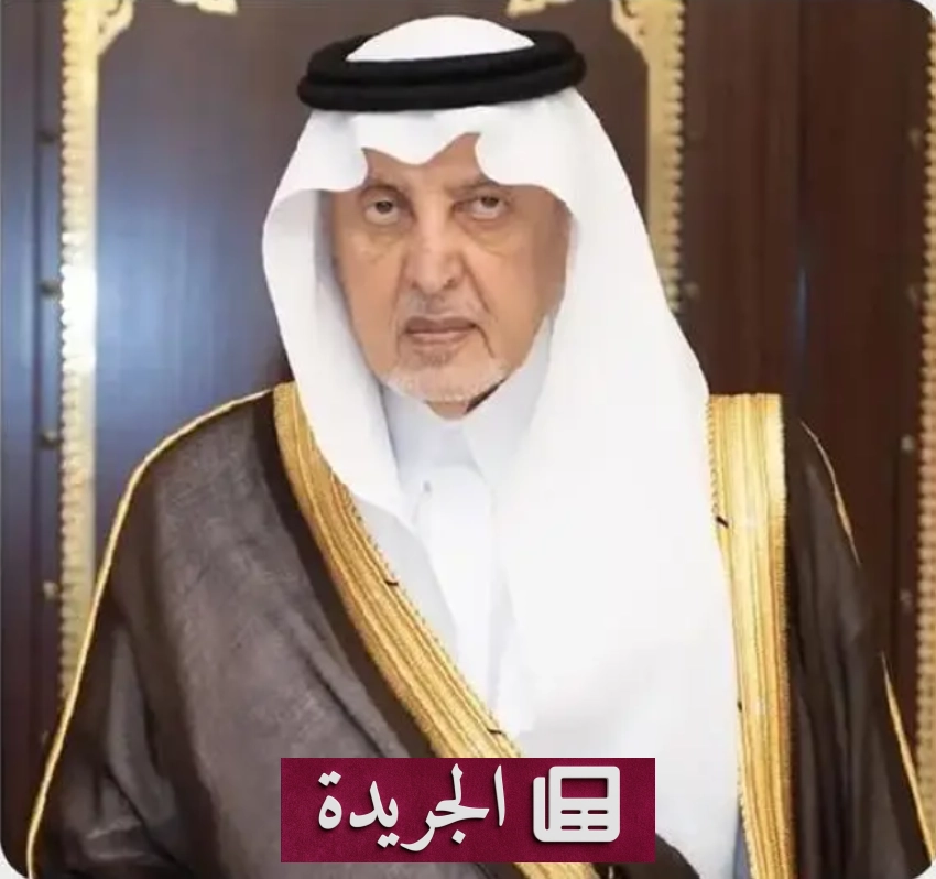 خطاب ملكي في افتتاح مجلس الشورى يلقى صدى واسعا في المنطقة الشرقية - آخر الأخبار - الجريدة