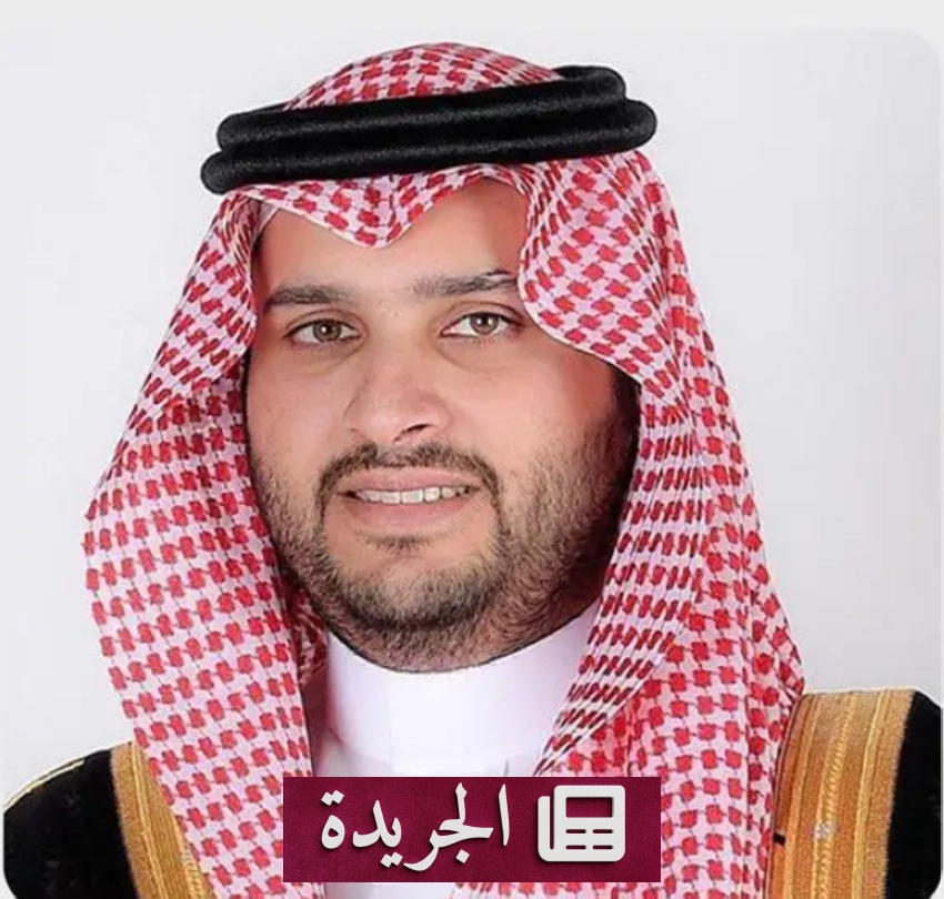 خطاب ملكي في مجلس الشورى يبرز أولوية المواطن وريادة المملكة - آخر أخبار الجريدة