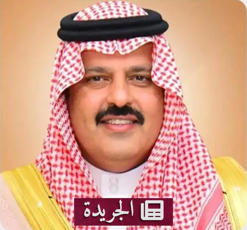 خطاب ملكي في مجلس الشورى يلفت الأنظار إلى أولويات الوطن - آخر الأخبار - الجريدة