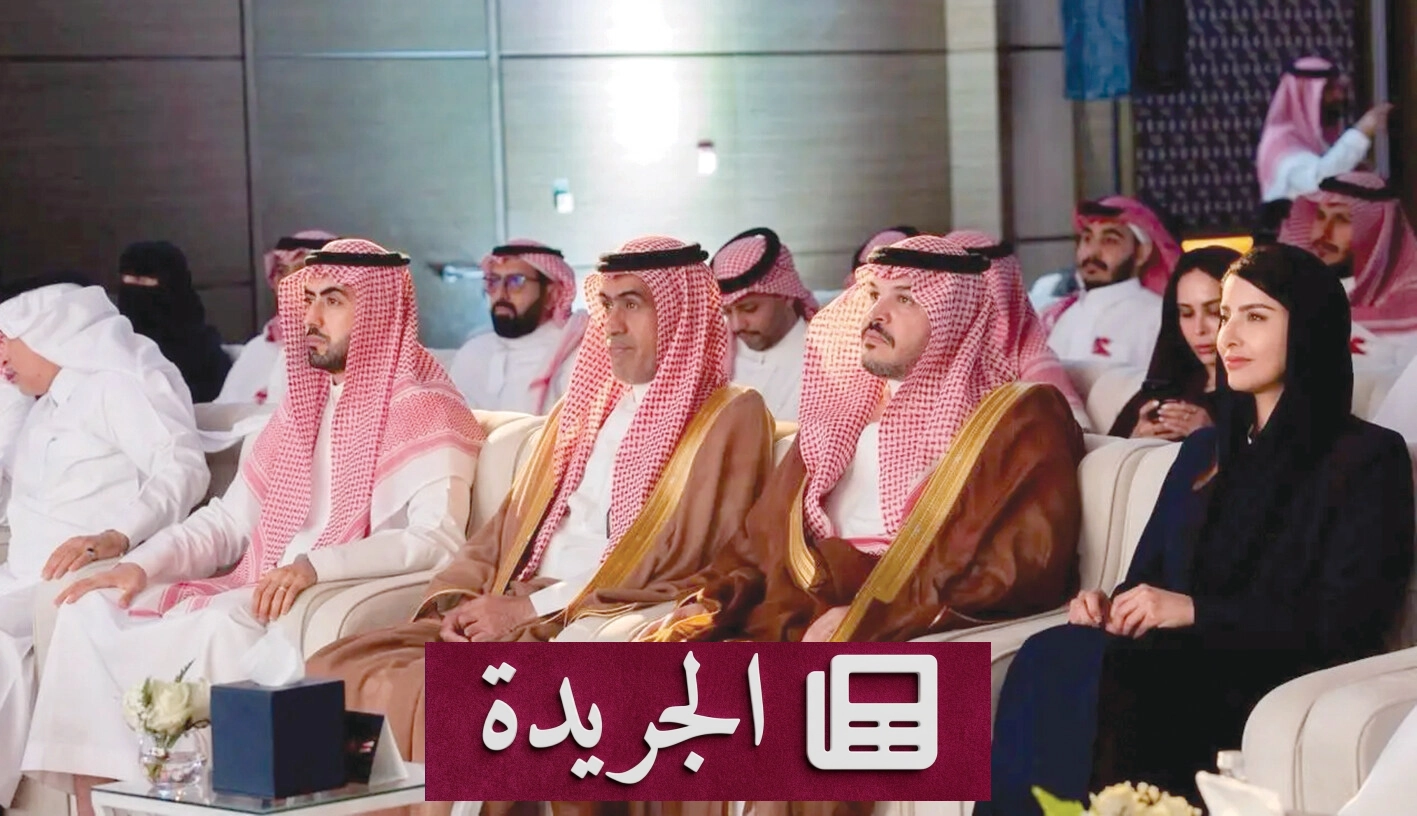 ختام النسخة الثالثة من برنامج «أنت» التدريبي بهيئة الأدب والنشر والترجمة - آخر أخبار الجريدة