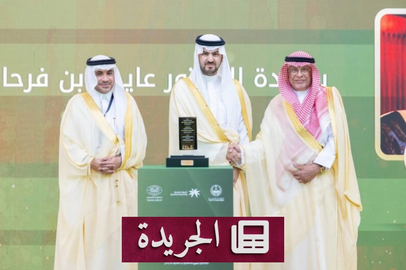 ختام حفل بالخبر بمكافأة رواده ورعائه - آخر الأخبار - الجريدة