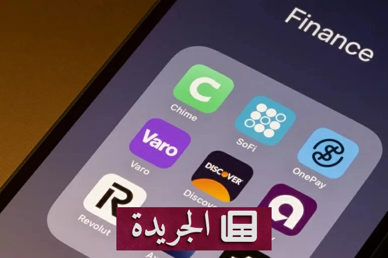 خطر خفي يهدد بياناتك البنكية.. كيف تحمي نفسك من فخ الاشتراكات المنسية؟ - آخر الأخبار - الجريدة