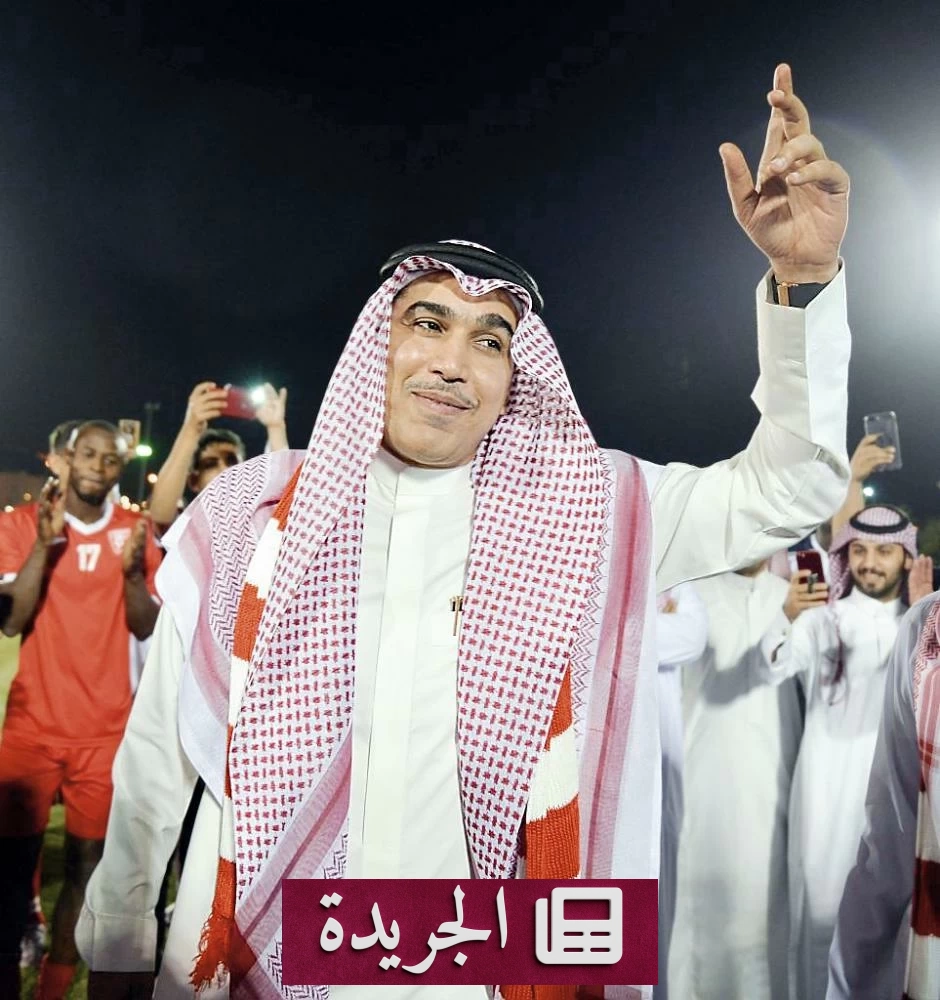 خيمي يعلن قائمته الانتخابية لقيادة الاتحاد السعودي لكرة القدم - آخر الأخبار - الجريدة