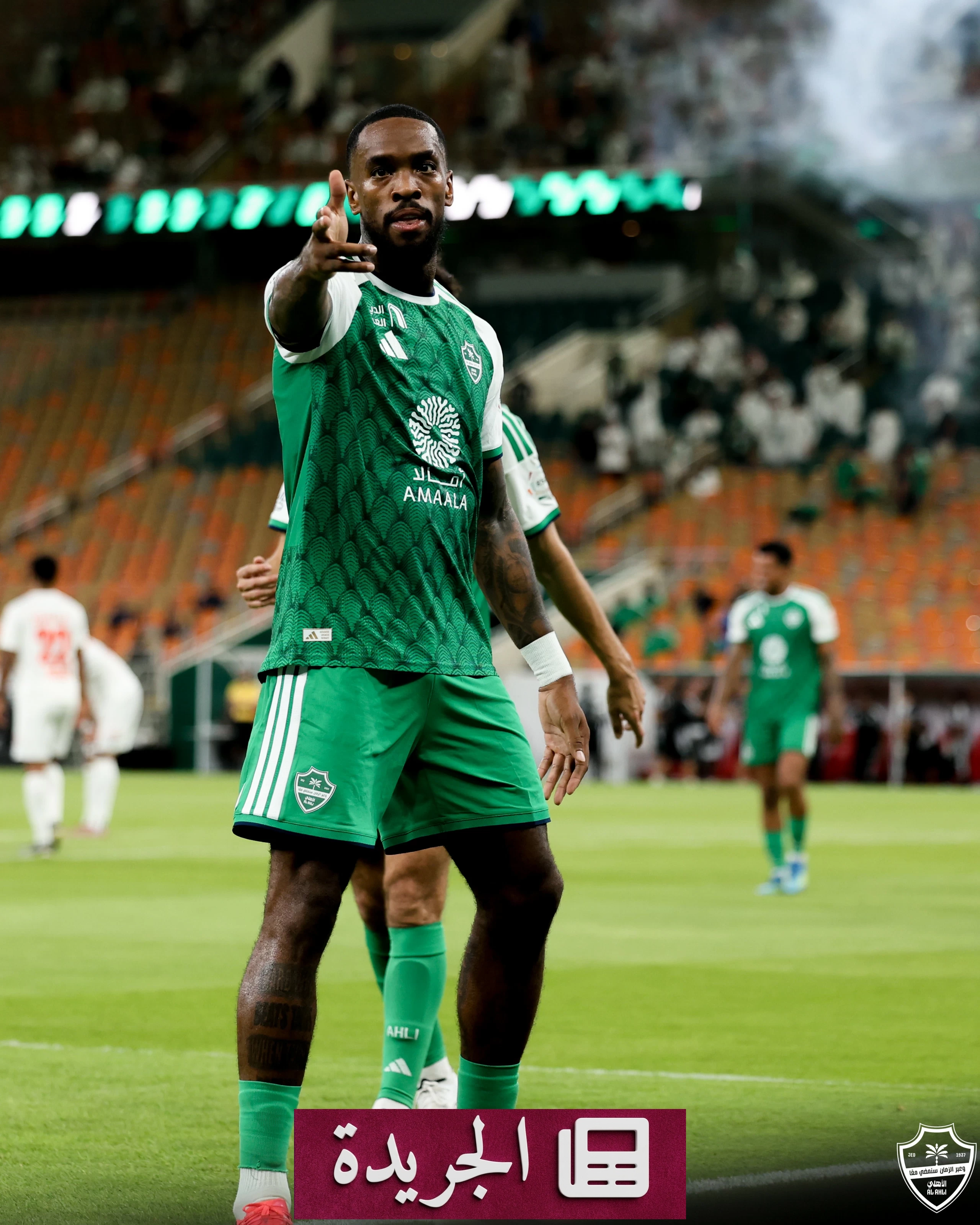 كلاسيكو القناصين الإنجليز في أرينا الرياض غدًا - آخر الأخبار - الجريدة