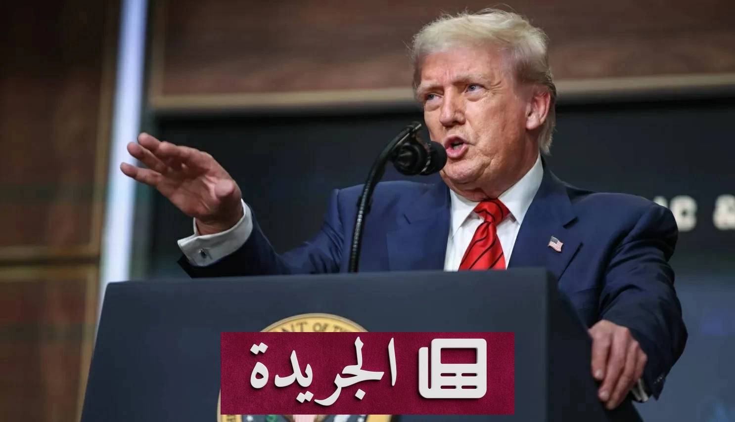 قلق دولي من تصاعد الحرب بين الولايات المتحدة وإيران واستنفار إسرائيلي - آخر الأخبار - الجريدة