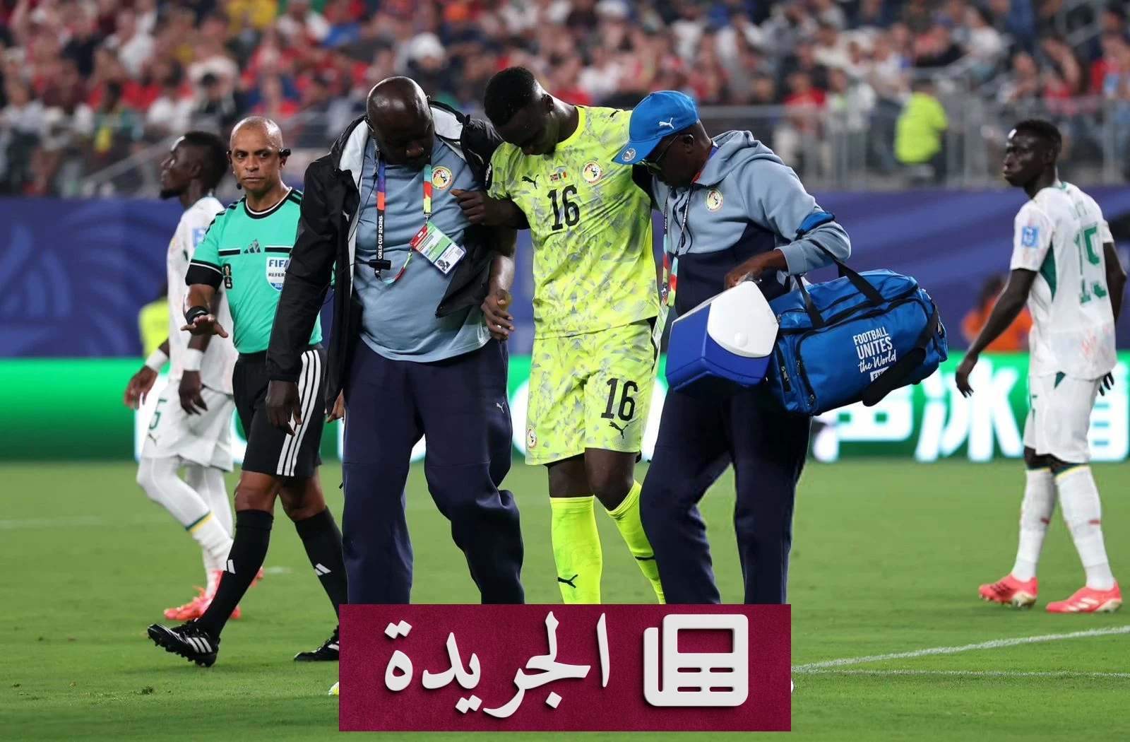 قلق في السنغال بعد إصابة ميندي في كأس العالم - آخر الأخبار - الجريدة