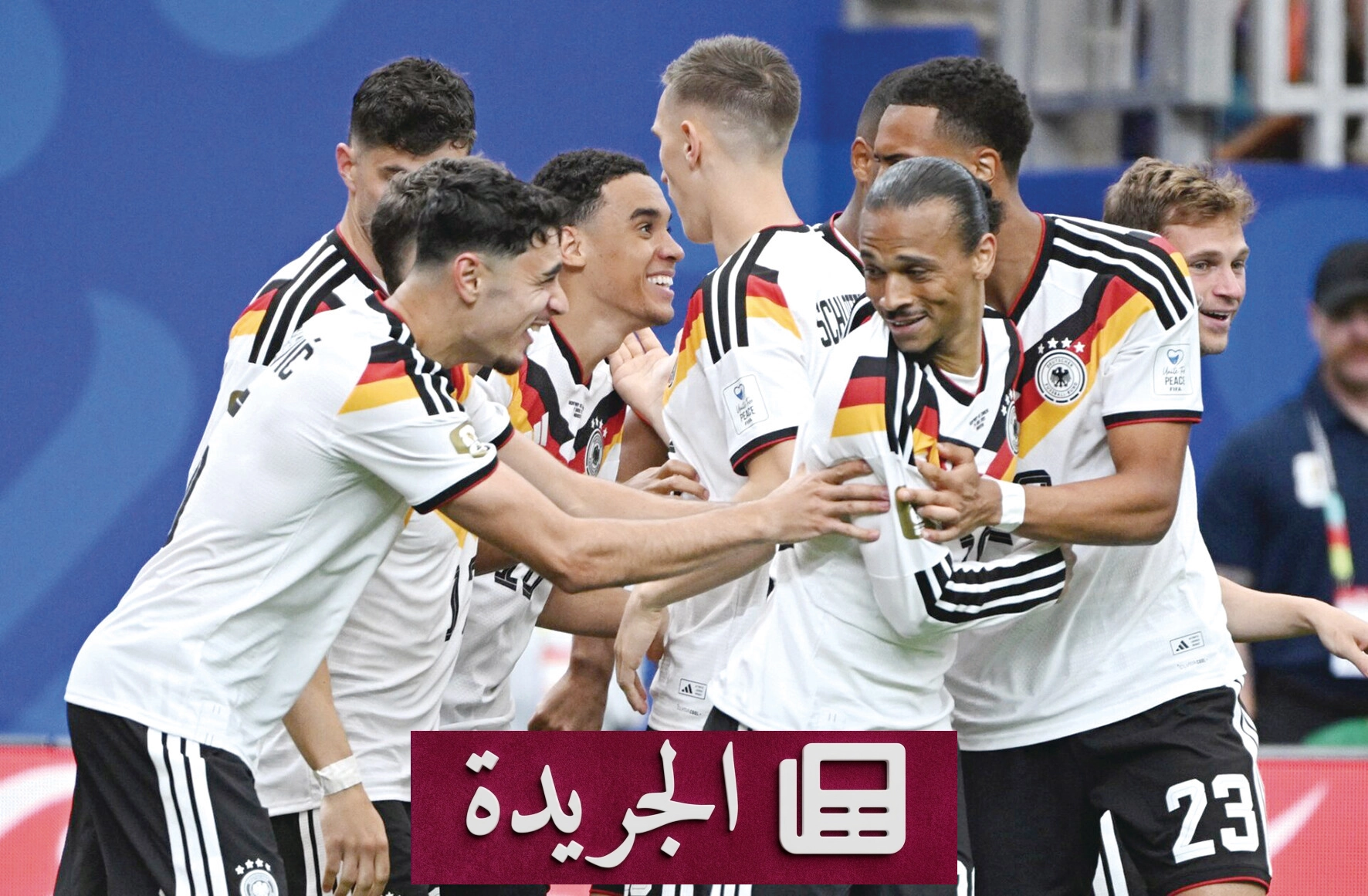 قلق كروس من أداء ألمانيا في كأس العالم - آخر الأخبار - الجريدة