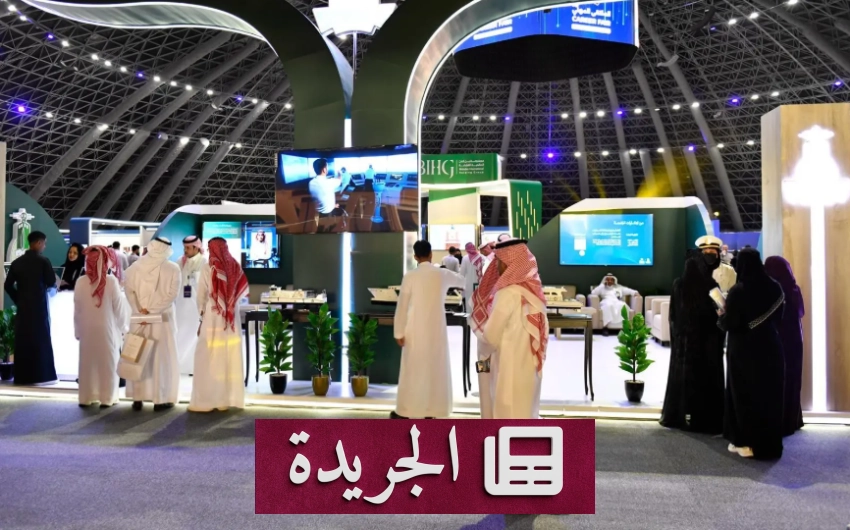 كلية الدراسات البحرية بجامعة الملك عبد العزيز تبرز منظومتها التعليمية في ملتقى مهني رائد - أخبار أونلاين