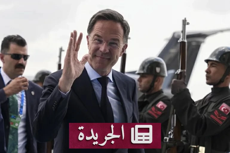 قمة الناتو في أنقرة تتصدى لضغوط ترمب وتعزز الدفاعات الأوروبية - آخر الأخبار - الجريدة