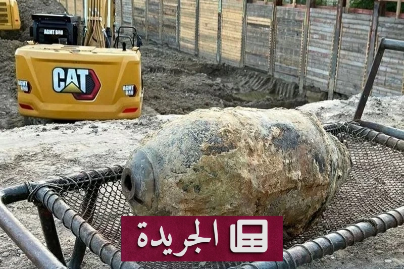 قنبلة حربية عمرها 80 عاماً تفرغ برلين من سكانها في ليلة رعب - أخبار أونلاين