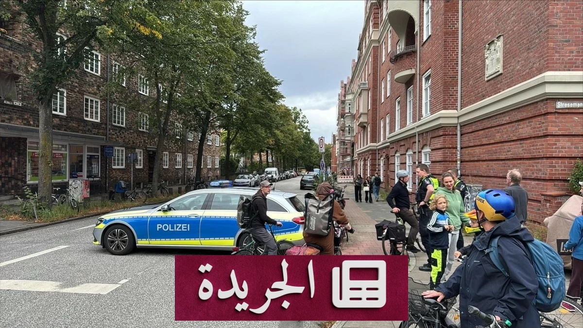 قنبلة من الحرب العالمية الثانية تعطل حركة القطارات في هامبورج - آخر الأخبار - الجريدة