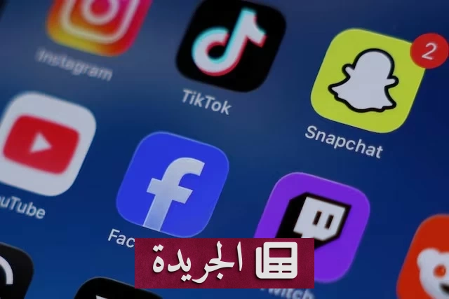 كندا تشرع قانونا لحماية الأطفال من مخاطر التواصل الاجتماعي - آخر الأخبار - الجريدة