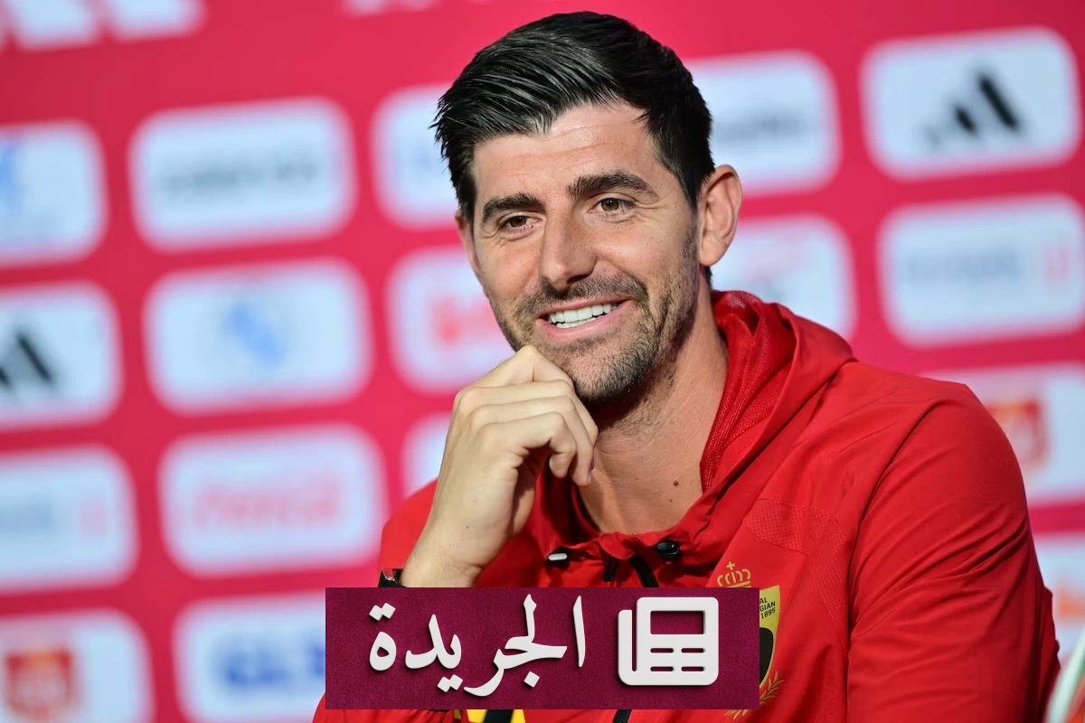 كورتوا يتحدى صلاح في كأس العالم 2026 - آخر الأخبار - الجريدة